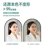 Заперт стена, зеркало, магазин домашней одежды, одежда, легкая роскошь, маленькая одежда зеркало Inspi