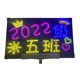 Class hand held sign LED light sign customized with lifting pole