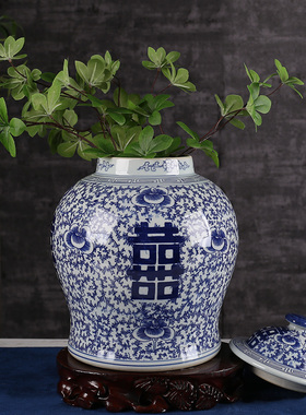 景德镇喜字家居客厅中式风装饰品