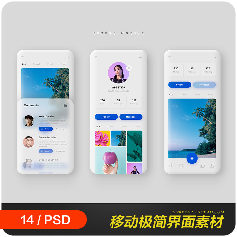 极简移动手机天气购物旅行家居界面海报psd分层设计素材2172601 - 图0