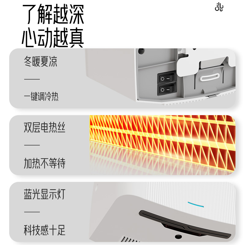 干手器全自动感应烘手机商用卫生间高速烘干机壁挂吹手烘手器家用 - 图3