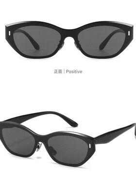 眼镜太阳镜欧美潮流小框墨镜女