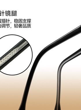 经典美式复古半框墨镜男女82114