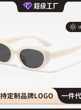 韩系gm猫眼墨镜复古高级感男开车