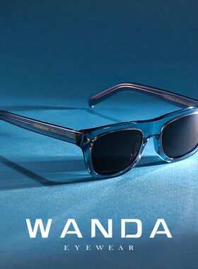 欧美大框方形显瘦高级感休闲个性