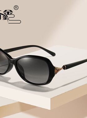 厂家批发2026新款优雅女士偏光