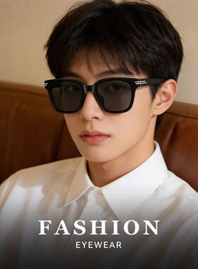 新款大框墨镜男大脸专用TR高清