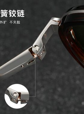 新款偏光太阳镜s15218运动蛤蟆