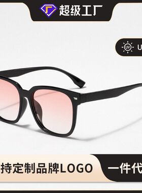 新款GM腮红墨镜渐变高品质男小