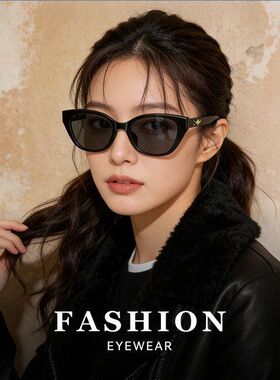 摩登窄框猫眼墨镜女开车用20383