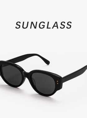 时尚复古白色猫眼墨镜女高级感