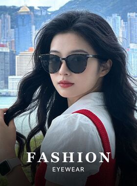 复古玳瑁太阳眼镜UV400高清护眼