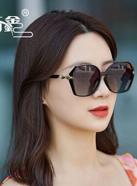 新款欧美时尚潮流偏光太阳镜个性