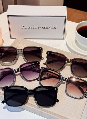 渐变墨镜时尚墨镜男女偏光太阳镜