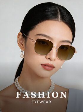 韩版大框太阳镜女款UV400高清