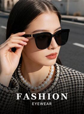 高清偏光大框墨镜显脸瘦20361防