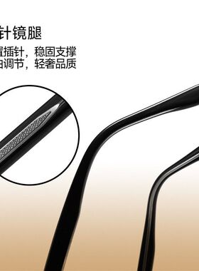 新款韩系百搭复古猫眼墨镜女男