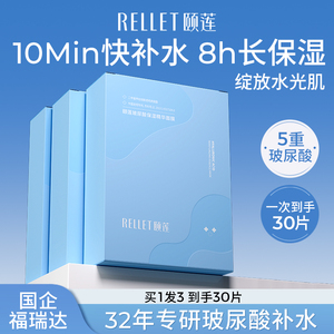 商品图片