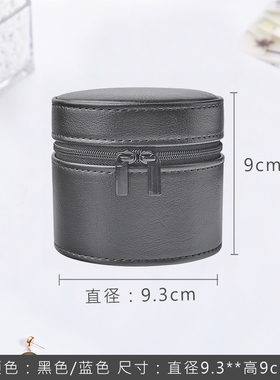 高档皮质表盒便携款可捏独立表枕