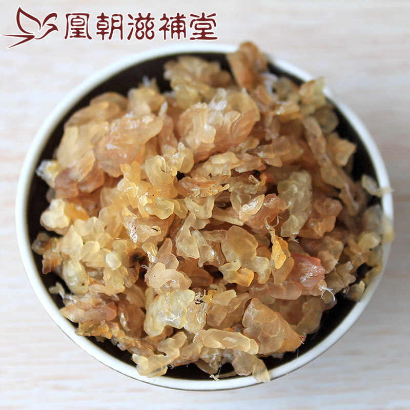 【凰朝】吉林长白山碎净油特干雪蛤油 凰朝滋补堂雪蛤油