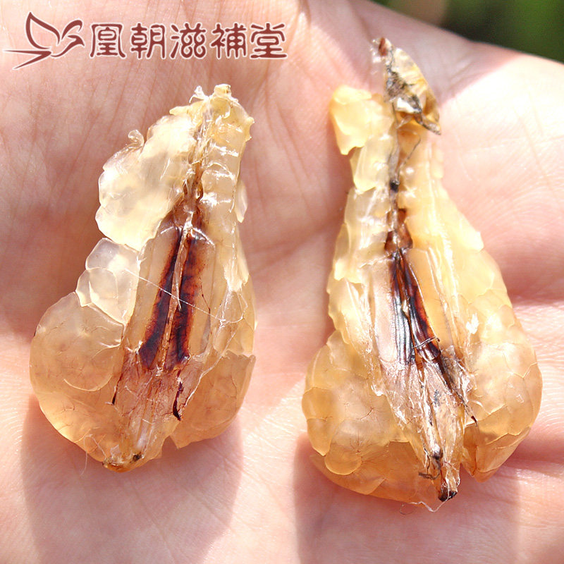 特大联体油4年特干新鲜正品林蛙油 凰朝滋补堂雪蛤油