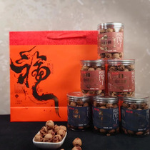 Hangzhou special products New goods Linan Mountain walnut nuts Fried Goods Small Walnut Hands Exfoliating Walnut Gift Boxes of Snack Big Gift Bag