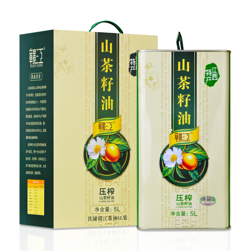 赣江有机山茶油5L铁桶纯正茶油食用油茶树油压榨江西山茶籽油礼盒 - 图0