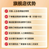 天鹅 Профессиональный орган для школьников и студентов для взрослых, 37 клавиш, 32 клавиш, для средней школы, подходит для начинающих
