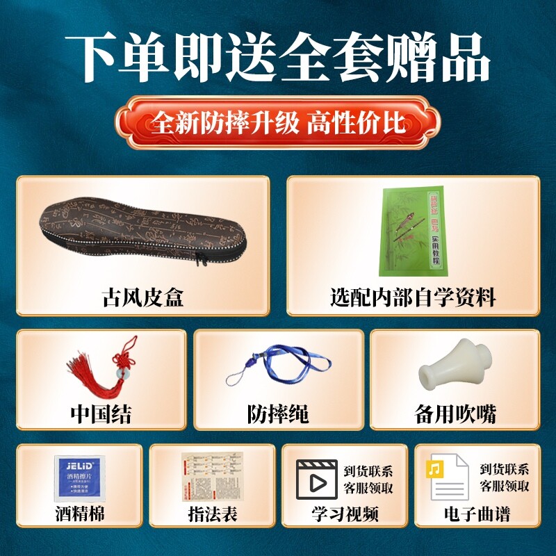 图5