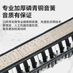 天鹅牌口风琴37键32键儿童小学生专用成人初中生全乐理专业演奏级