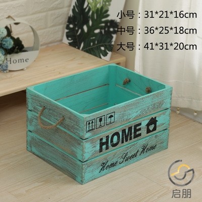 实木储物箱复古木箱水果箱收纳箱超市陈列筐家用杂物长方形收纳盒,淘宝优惠券,粉丝福利购,淘宝优惠卷