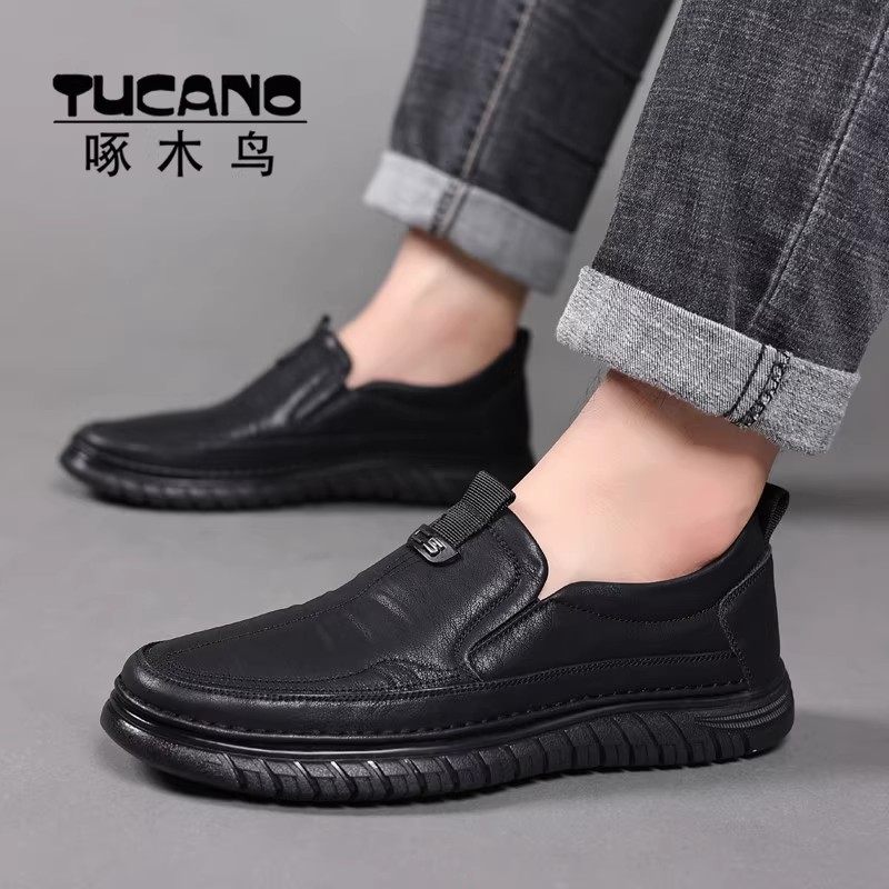 啄木鸟男鞋秋冬加绒商务休闲皮鞋男士软皮软底一脚蹬牛筋底爸爸鞋,淘宝优惠券,粉丝福利购,淘宝优惠卷