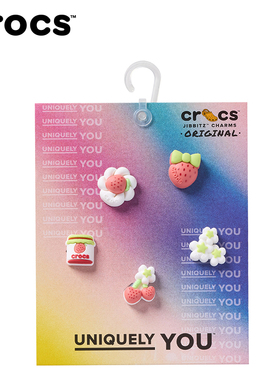 Crocs卡骆驰智必星配件洞洞鞋花小小草莓五件套