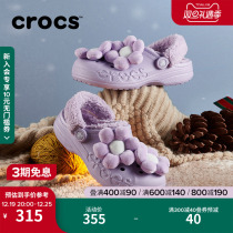 Crocs Card Loci Berja Warm Suede Floral Accessories Dongle Shoes Outdoor Warm Cotton Shoes Women Shoes 209234