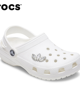 Crocs卡骆驰智必星配件洞洞鞋花银色水钻