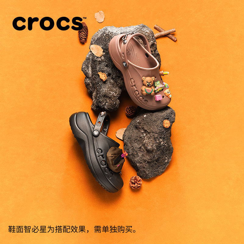 Crocs卡骆驰贝雅云彩洞洞鞋女鞋沙滩鞋户外厚底凉鞋拖鞋|208186