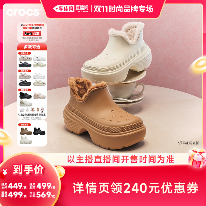 图 4