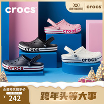 Crocs Dongle Shoes Card Loci Beach Shoes Outdoor Baotou Slippers Men Flat Bottom Shoes Women Shoes 205089