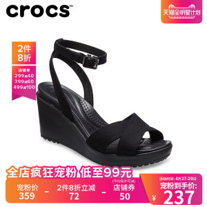 Crocs卡骆驰蕾丽坡跟女鞋增高透气高跟鞋时尚百搭休闲凉鞋|204950