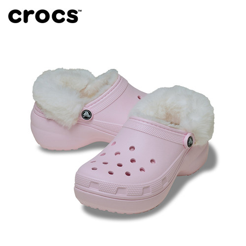Crocs卡骆驰经典云朵暖绒洞洞鞋女鞋厚底暖棉拖鞋毛毛鞋|212854 - 图2