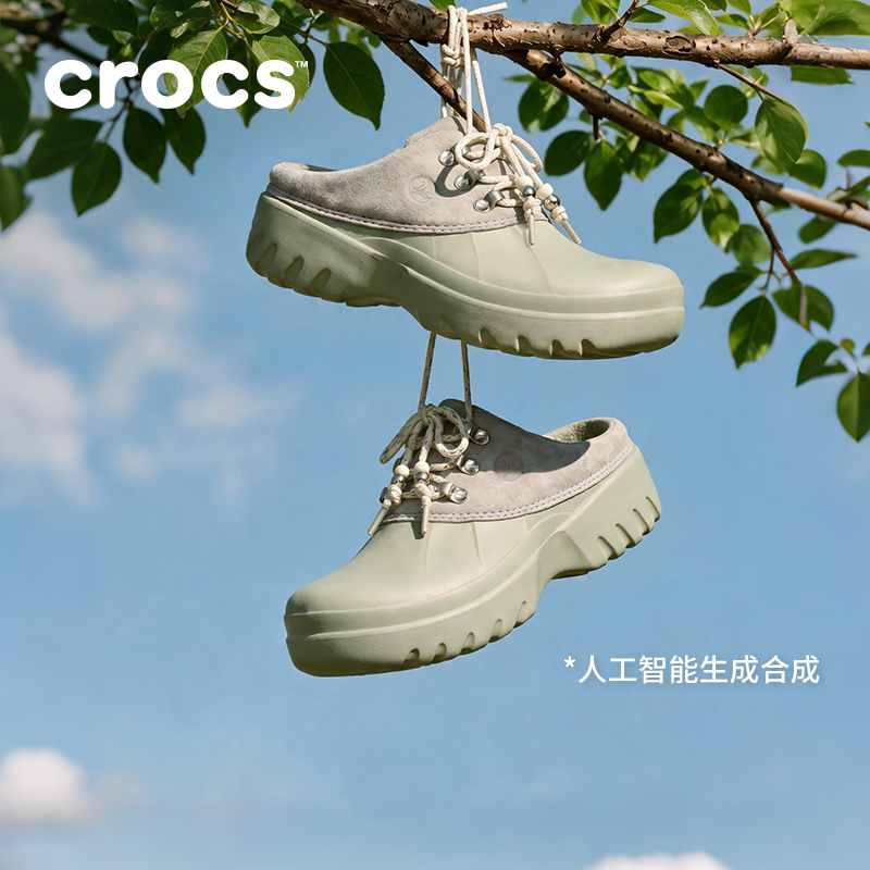 图 5