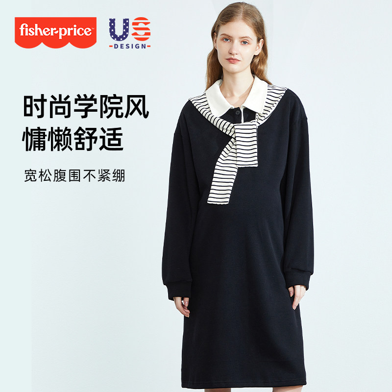 美国费雪孕妇连衣裙秋冬款2025新款宽松大码套装小个子秋季孕妇装,淘宝优惠券,粉丝福利购,淘宝优惠卷