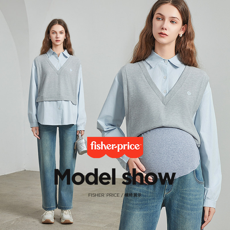 孕妇套装2026新款秋装时尚假两件衬衣洋气上衣牛仔阔腿裤孕期穿搭,淘宝优惠券,粉丝福利购,淘宝优惠卷