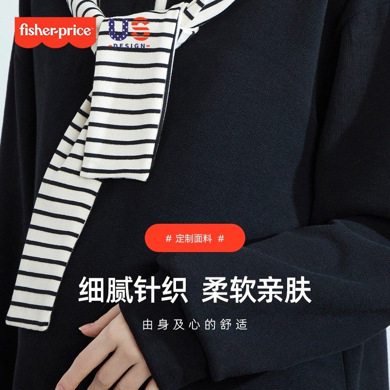 美国费雪孕妇连衣裙秋冬款2025新款宽松大码套装小个子秋季孕妇装,淘宝优惠券,粉丝福利购,淘宝优惠卷