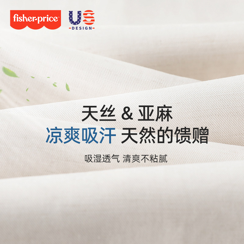 孕妇天丝亚麻阔腿裤夏季薄款2025新款外穿宽松大码无托腹抽绳直筒,淘宝优惠券,粉丝福利购,淘宝优惠卷