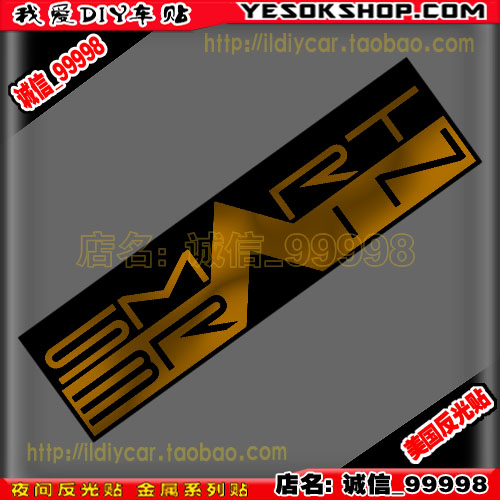 反光贴 10199 假面骑士 车贴 SM RT BR IN 假面骑士 555 贴纸 - 图1