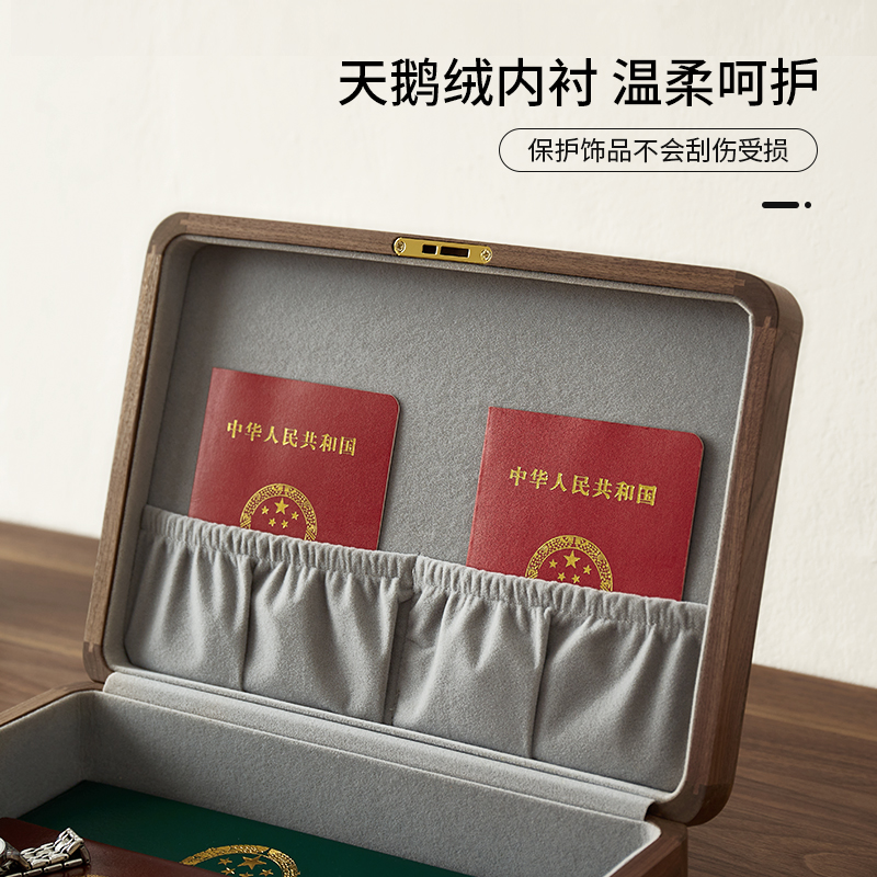 黑胡桃木木盒子复古带锁收纳盒实木质桌面收纳盒杂物小箱子精致