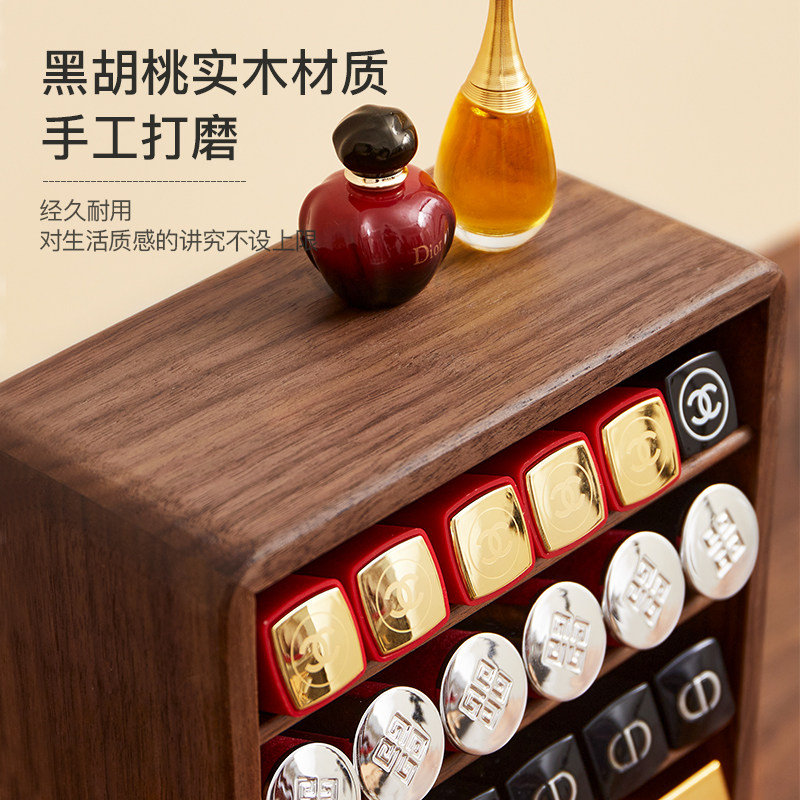 黑胡桃木口红收纳盒梳妆台桌面化妆品唇釉粉饼化妆刷大容量置物架,淘宝优惠券,粉丝福利购,淘宝优惠卷