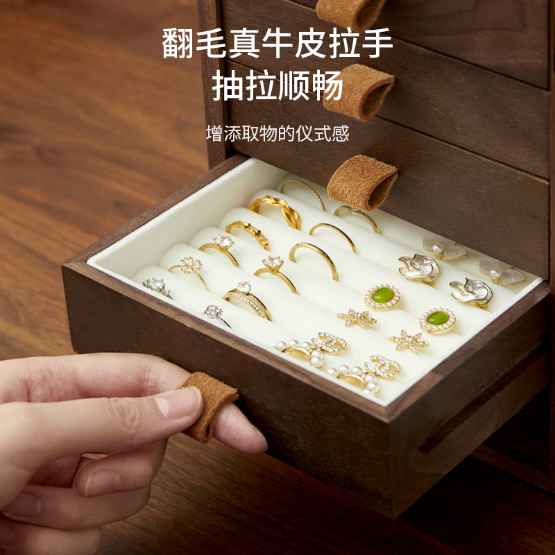 黑胡桃实木首饰盒收纳盒高档精致高端珠宝戒指耳饰大容量多层收纳 - 图3