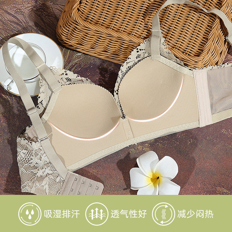 内衣女薄款秋冬季小胸聚拢无钢圈 玫瑰柏拉图文胸